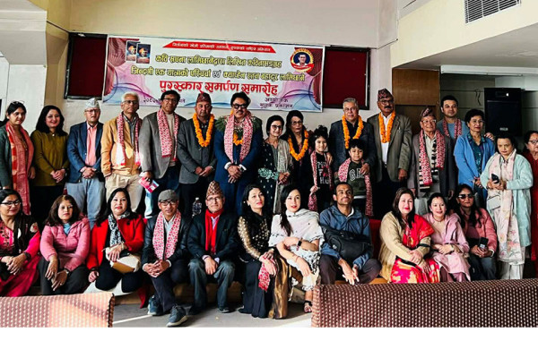 गायक आनन्द कार्कीलाई ‘क्याप्टेन रतनबहादुर लामिछाने पुरस्कार’